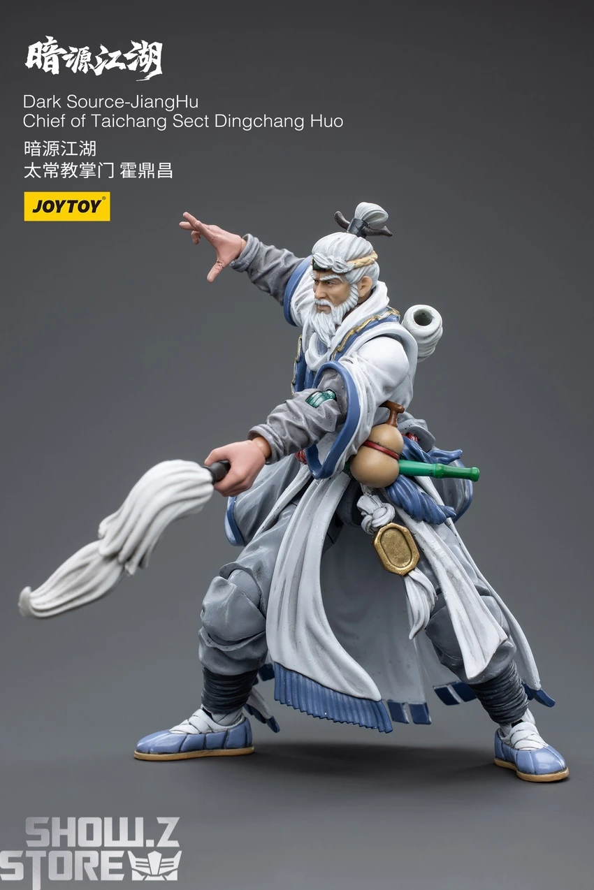 JoyToy Source 1/18 Dark Source Chief Of Taichang Sect Dingchang Huo 5 JoyToy Source 1/18 Dark Source Chief Of Taichang Sect Dingchang Huo - Image 5