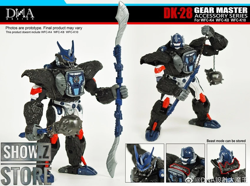 DNA Design DK-28 Upgrade Kit For WFC-K4/8/10 Cheetor, Optimus Primal & Megatron 3 DNA Design DK-28 Upgrade Kit For WFC-K4/8/10 Cheetor, Optimus Primal & Megatron - Image 3