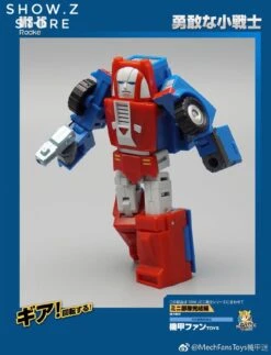 MechFansToys Mechanic Studio MS-16 Rocke Gears -Show.Z Toys Deals Store e5507cf045