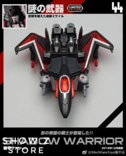MechFansToys MF-44 Shadow Warrior -Show.Z Toys Deals Store e656068cec