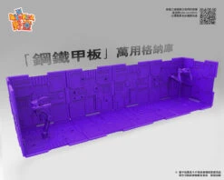 Wild Kids Display Bases 10 Pieces & 2 Robotic Arms & 18 Connector (Orange, Purple) 18 Wild Kids Display Bases 10 Pieces & 2 Robotic Arms & 18 Connector (Orange, Purple) -Show.Z Toys Deals Store e678d8c056