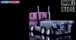 Magic Square MS-B18SG Optimus Prime Shattered Glass Version 24 Magic Square MS-B18SG Optimus Prime Shattered Glass Version -Show.Z Toys Deals Store e7b0291734