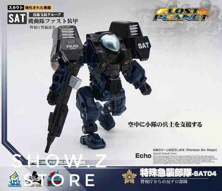 MechFansToys Mechanic Soul Diaclone SAT-04 & SAT-05 Set Of 2 3 MechFansToys Mechanic Soul Diaclone SAT-04 & SAT-05 Set Of 2 - Image 3