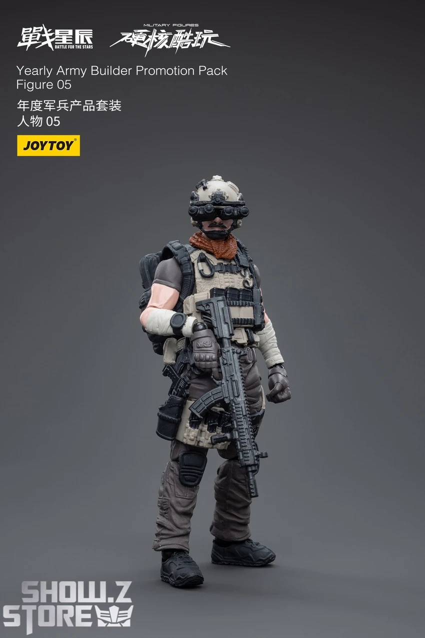 JoyToy Source 1/18 Yearly Army Builder Promotion Pack Figure 05 9 JoyToy Source 1/18 Yearly Army Builder Promotion Pack Figure 05 - Image 9