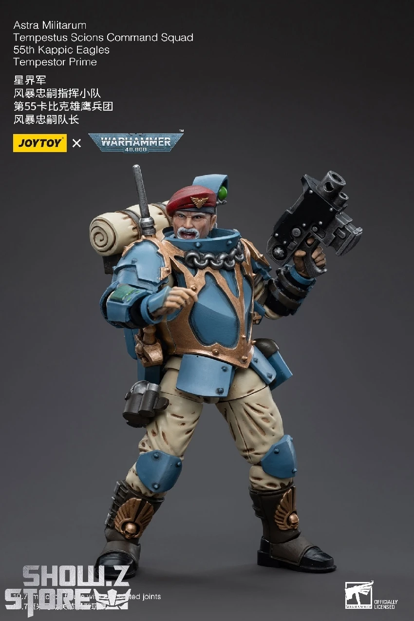JoyToy Source 1/18 Warhammer 40K Astra Militarum Tempestus Scions Command Squad 55th Kappic Eagles Tempestor Prime 5 JoyToy Source 1/18 Warhammer 40K Astra Militarum Tempestus Scions Command Squad 55th Kappic Eagles Tempestor Prime - Image 5