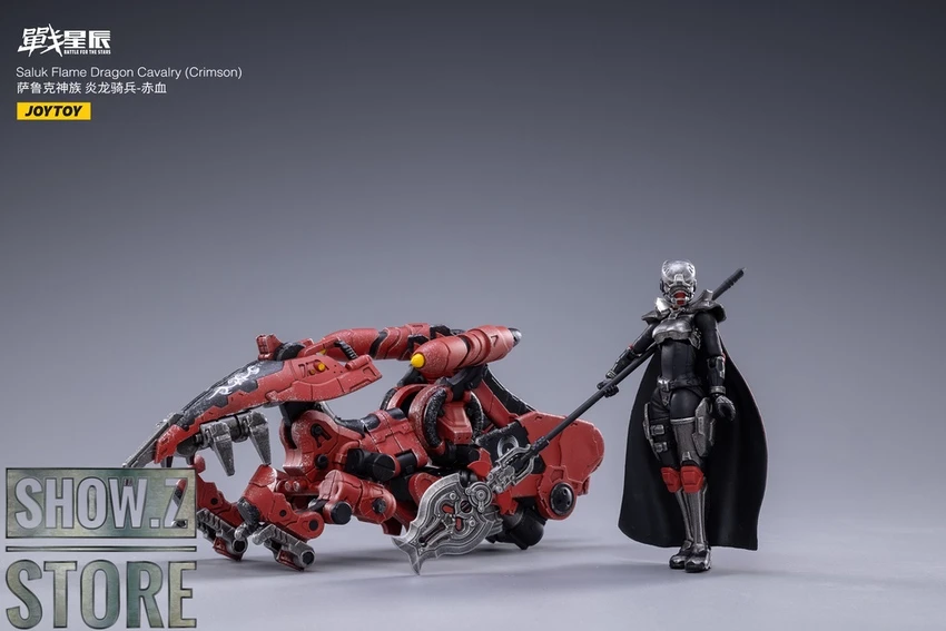 JoyToy Dark Source 1/18 Saluk Flame Dragon Cavalry Crimson Set Of 2 3 JoyToy Dark Source 1/18 Saluk Flame Dragon Cavalry Crimson Set Of 2 - Image 3