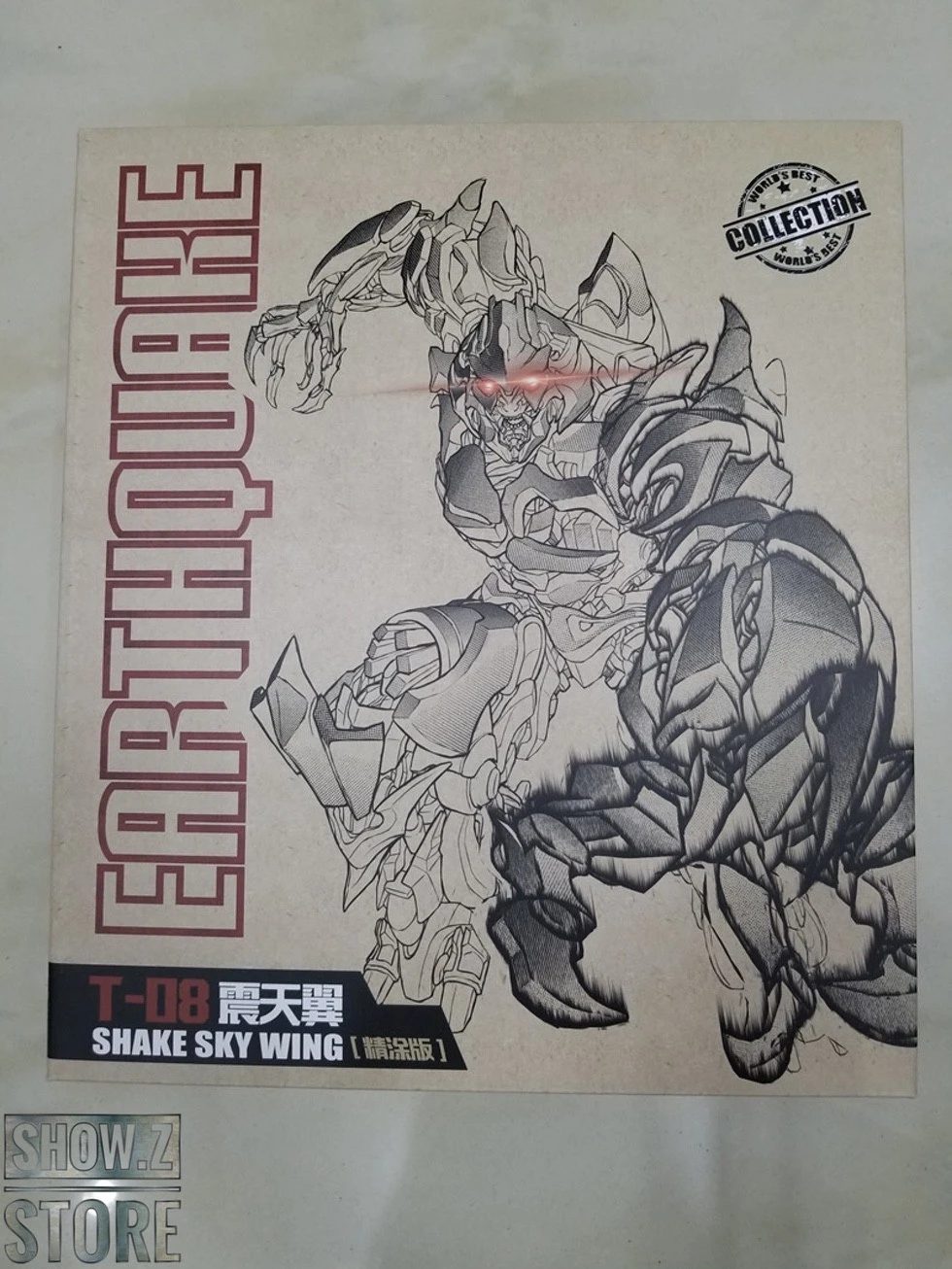 Model Wizard T-08 Shake Sky Wing Megatron Oversized 11 Model Wizard T-08 Shake Sky Wing Megatron Oversized - Image 11