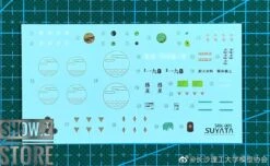 Suyata SRK-005 1/48 Shipborne Bomber SUISEI Model Kit 21 Suyata SRK-005 1/48 Shipborne Bomber SUISEI Model Kit -Show.Z Toys Deals Store ede2c176ea