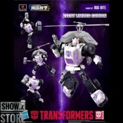 Flame Toys Furai Model Bug Bite Model Kit -Show.Z Toys Deals Store ee03355b23