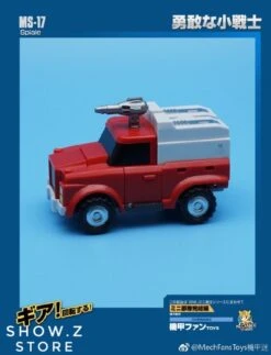 MechFansToys Mechanic Studio MS-17 Spiale Swerve -Show.Z Toys Deals Store ee8a080cbd