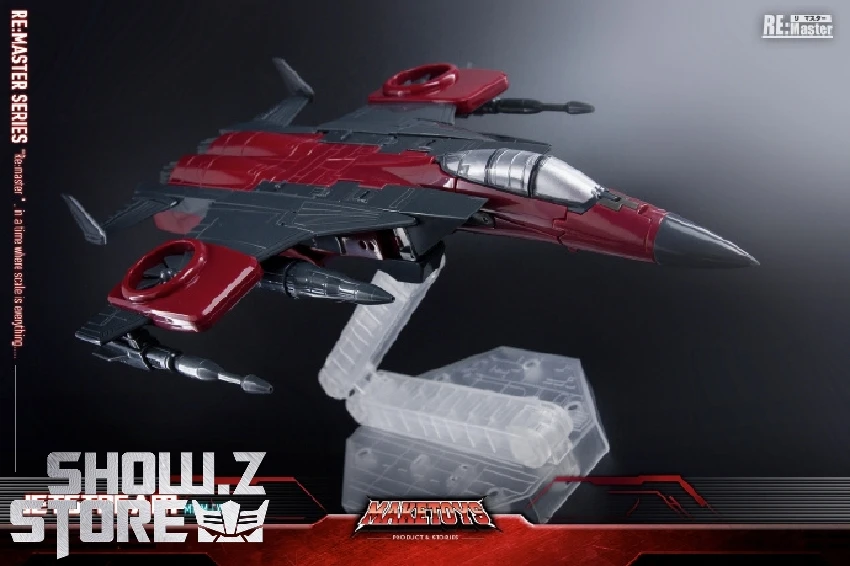 MakeToys MTRM-16 Jetstream Thrust 2 MakeToys MTRM-16 Jetstream Thrust - Image 2