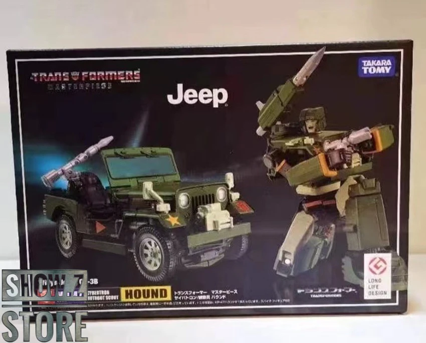 4th Party Masterpiece MP-47 Hound Straight Copy Version 8 4th Party Masterpiece MP-47 Hound Straight Copy Version - Image 8