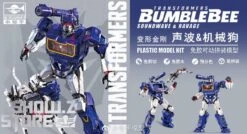 Trumpeter Transformers Soundwave Smart Model Kit -Show.Z Toys Deals Store f06497ac15