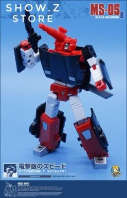MechFansToys MS-05B Black Brandon G2 Black Sideswipe -Show.Z Toys Deals Store f0e0e23e18
