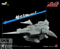 Pose Toy Pose+ Metal P+02DX Baxinger & Baxinbird DX Set -Show.Z Toys Deals Store f1e229ab18