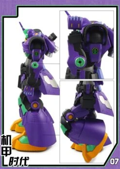 Mechanic Times MS-09 Dom S.C.M EX Devil EVA Ver Oversized -Show.Z Toys Deals Store f2ebbd3a86