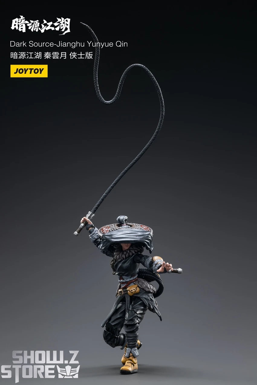 JoyToy Source 1/18 Jianghu Yunyue Qin 5 JoyToy Source 1/18 Jianghu Yunyue Qin - Image 5