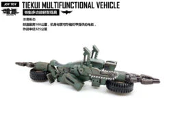JoyToy Source Acid Rain TK01 Tiekui Mech & Multifuctional Vehicle & Turret Green Version -Show.Z Toys Deals Store f3dbc6f61f