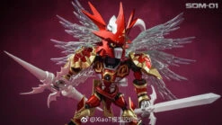 TungMung EX SDM-01 SDM01 Digital Monster Digimon Dukemon Gallantmon Crimson Mode NX Style -Show.Z Toys Deals Store f4cfdc78af