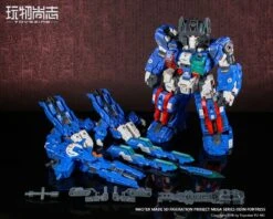 Master Made SDT-05 Odin Fortress Maximus -Show.Z Toys Deals Store f5e494aa7a