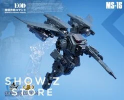 MechFansToys Lost Planet Powered-suit MS-14 EOD & MS-15 Commander -Show.Z Toys Deals Store f76d8601dd