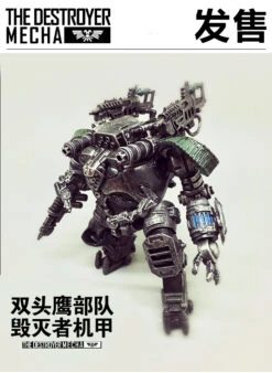 JoyToy Source Acid Rain The Destroyer Mecha -Show.Z Toys Deals Store f7af64629e