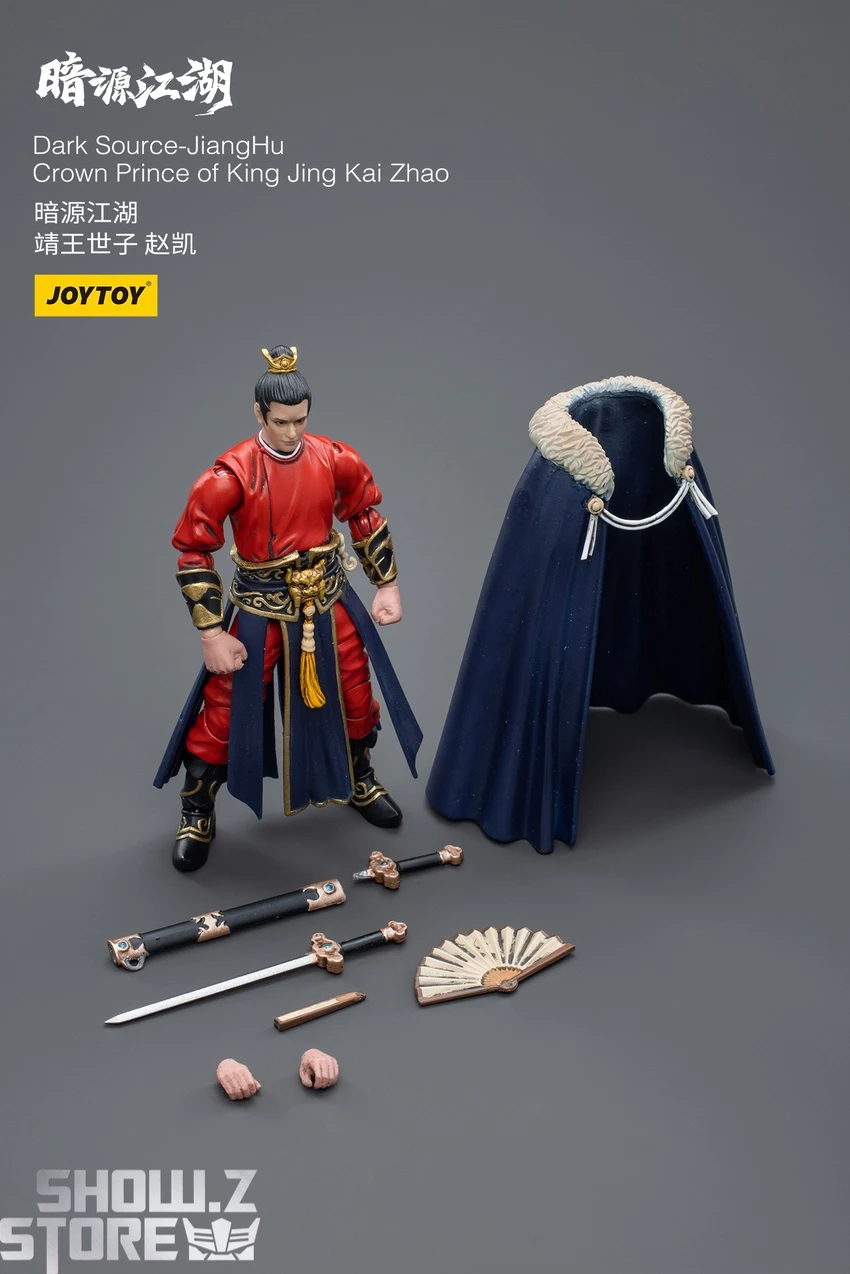 JoyToy Source 1/18 Dark Source JiangHu Crown Prince Of King Jing Kai Zhao 13 JoyToy Source 1/18 Dark Source JiangHu Crown Prince Of King Jing Kai Zhao - Image 13