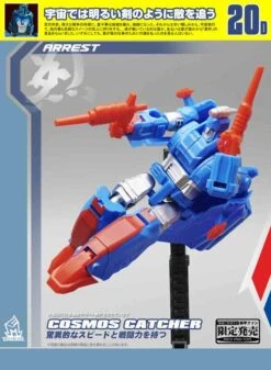 MechFansToys MF-20D Cosmos Catcher Devcon 11 MechFansToys MF-20D Cosmos Catcher Devcon -Show.Z Toys Deals Store f9783a0eb9