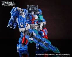 Master Made SDT-05 Odin Fortress Maximus -Show.Z Toys Deals Store f9a4163877