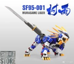 ZA Model 1/72 SF95-001 Murasame Liger Model Kit -Show.Z Toys Deals Store fb70761dde