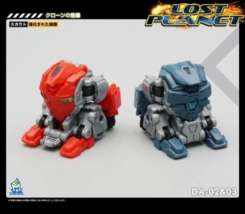 MechFansToys MFT Lost Planet Powered-suit DA02 Red & DA03 Blue Diaclone 7 MechFansToys MFT Lost Planet Powered-suit DA02 Red & DA03 Blue Diaclone - Image 7