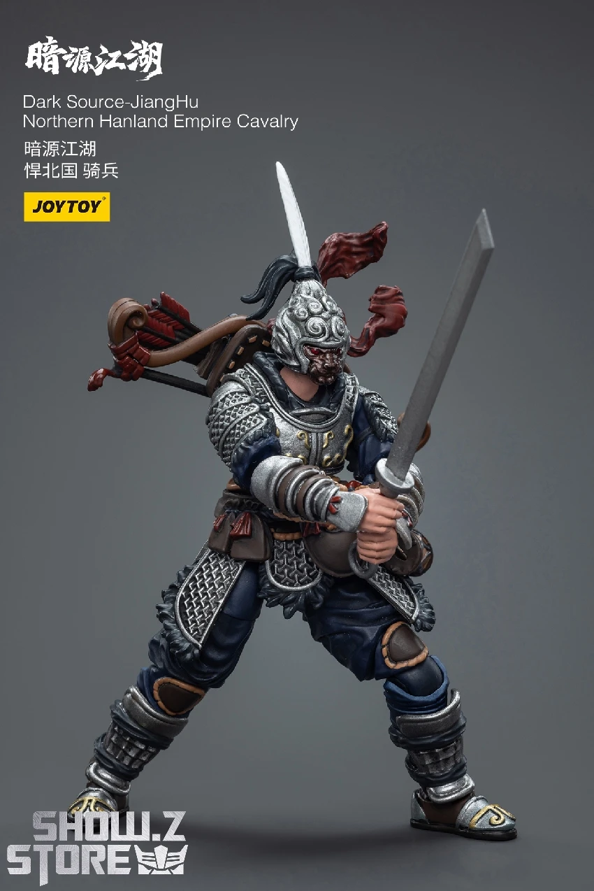 JoyToy Source 1/18 Dark Source JiangHu Northern Hanland Empire Cavalry 6 JoyToy Source 1/18 Dark Source JiangHu Northern Hanland Empire Cavalry - Image 6