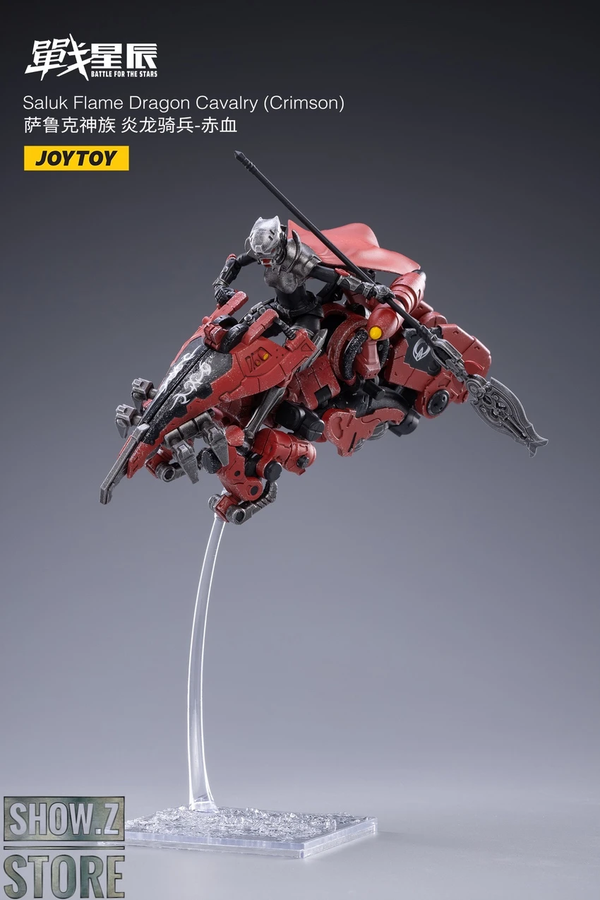 JoyToy Dark Source 1/18 Saluk Flame Dragon Cavalry Crimson Set Of 2 9 JoyToy Dark Source 1/18 Saluk Flame Dragon Cavalry Crimson Set Of 2 - Image 9