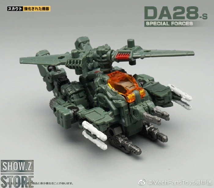 MechFansToys Mech Fans Toys MFT DA-28S DA28S Special Force Powered System Delta 4 MechFansToys Mech Fans Toys MFT DA-28S DA28S Special Force Powered System Delta - Image 4