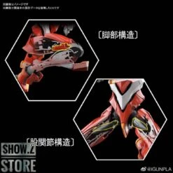 Bandai RG 1/144 Evangelion EVA Unit-02 Production Model Kit -Show.Z Toys Deals Store fea29b9292