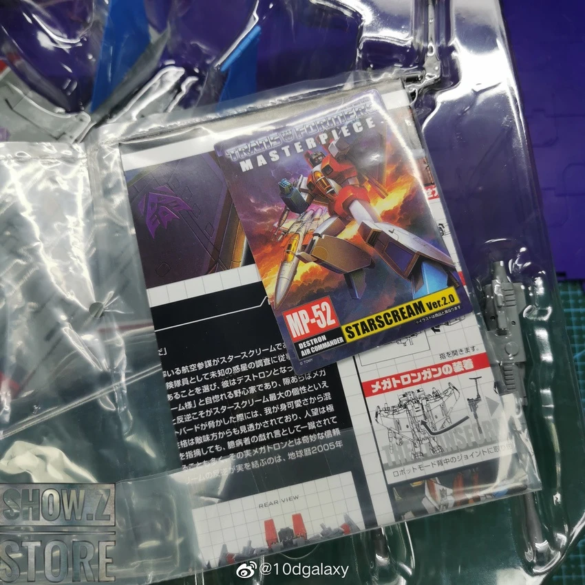4th Party Masterpiece MP-52 Starscream Version 2.0 W/o Extra LED Headsculpt 10 4th Party Masterpiece MP-52 Starscream Version 2.0 W/o Extra LED Headsculpt - Image 10