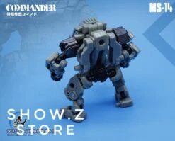 MechFansToys Lost Planet Powered-suit MS-14 EOD & MS-15 Commander -Show.Z Toys Deals Store ffafd3f86d